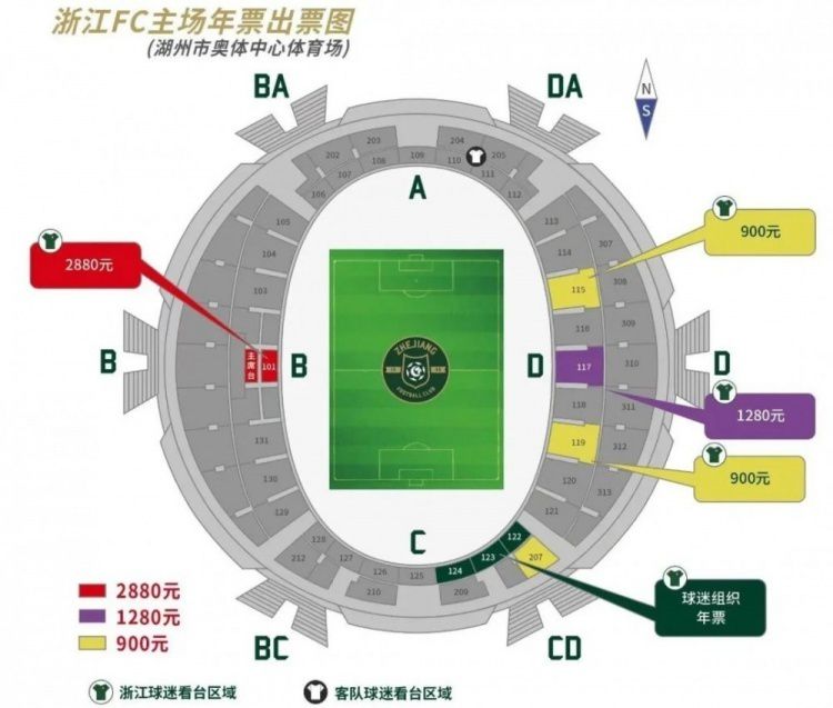 北京时间12月18日02:30，德甲联赛第15轮拜仁主场对阵斯图加特的比赛，上半场萨内助攻凯恩闪击得手，穆西亚拉失良机，下半场凯恩头球再下一城收获联赛20球&年度51球，金玟哉头球斩获拜仁首球，最终拜仁3-0斯图加特距榜首4分。